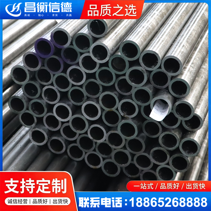 托里20cr精密钢管