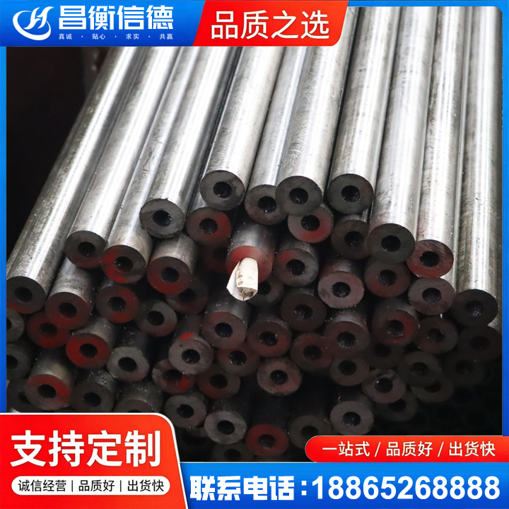 托里20#精密钢管